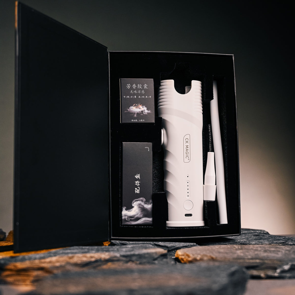 Aroma Flow · Handheld Smoke Infuser