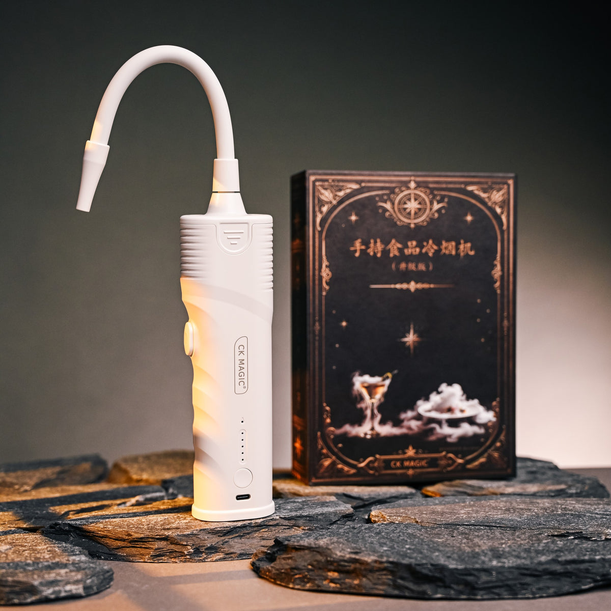 Aroma Flow · Handheld Smoke Infuser